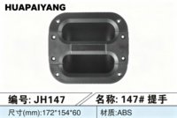 Jh147 diskon besar bagian kabinet Speaker ABS pegangan Speaker untuk pegangan