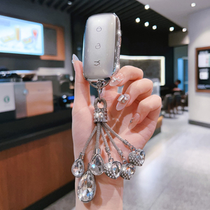 Cho Galaxy L7 E8 S11 L6 E5 2023 Để 2024 TPU Chìa Khóa Xe Trường Hợp Bìa Chống Scratch Phổ Thông Thông Minh Key <span class=keywords><strong>Shell</strong></span> Đối Với Geely Galaxy EV - Product Image 2