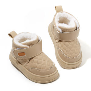Bottes de neige pour bébé unisexe, nouvelle arrivée hiver, épaisses, à basse cheville, chaussures courtes en coton avec semelle intérieure en cuir et caoutchouc antidérapante - Product Image 5