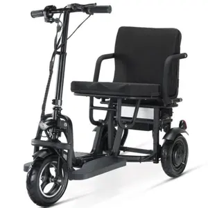 便宜的价格迷你 3 轮电动轮椅电动滑板车为成人