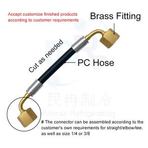 オイルリターン1/4 "3/8" 高圧窒素冷凍オイルリターンホースコンプレッサーオイルセパレーター冷凍システム用 - Product Image 3