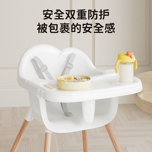 Chaise haute pour bébé en forme de pomme, multifonctionnelle, évolutive, 0-12 mois, couleur blanche, avec plateau et repose-pieds - Product Image 5