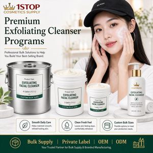 <strong>Green</strong> Mud Seaweed Facial Scrub All Skin Types Brightening Exfoliating Pore <strong>Cleaning</strong> for Adults' Face Private Label Skincare - Product Image 4