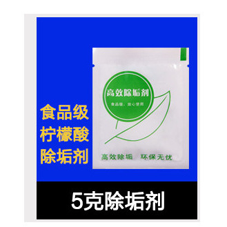 20 sachets d'agent détartrant [Stock standard]