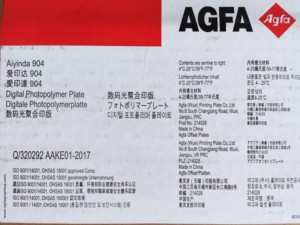 Tiêu Cực Làm Việc PhotoPolymer Violet Ctp Tấm - Product Image 6