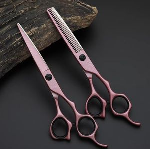 กรรไกรสไตลิสขอบหยักกรรไกรตัดผมขนาด6นิ้วทำจากสแตนเลสสำหรับมืออาชีพ - Product Image 3