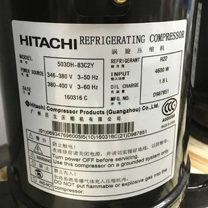 คอมเพรสเซอร์ทำความเย็นฮิตาชิ รุ่น 503DH 80C2Y 5 แรงม้า อะไหล่เครื่องปรับอากาศ - Product Image 2
