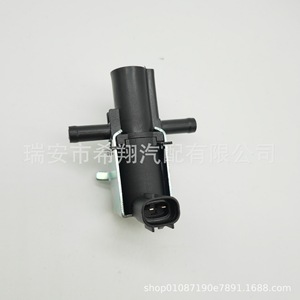 Válvula solenoide Toyota 90910-12263 para modelos Scion 02-06, funcionamiento a temperatura normal - Product Image 3
