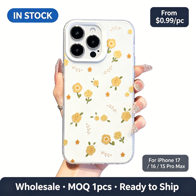 Fresh Yellow Floral Pattern Clear TPU Case, Cute Minimalist Soft Shockproof Phone Cover for iPhone 17 16 15 14 13 Pro Max