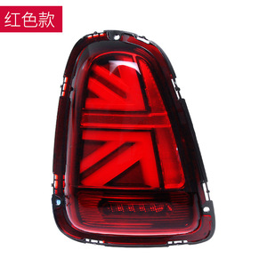 Feux arrière LED pour BMW Mini R56 59, ensemble de feux arrière LED <span class=keywords><strong>Mizi</strong></span> remis à neuf, clignotants à LED. - Product Image 3