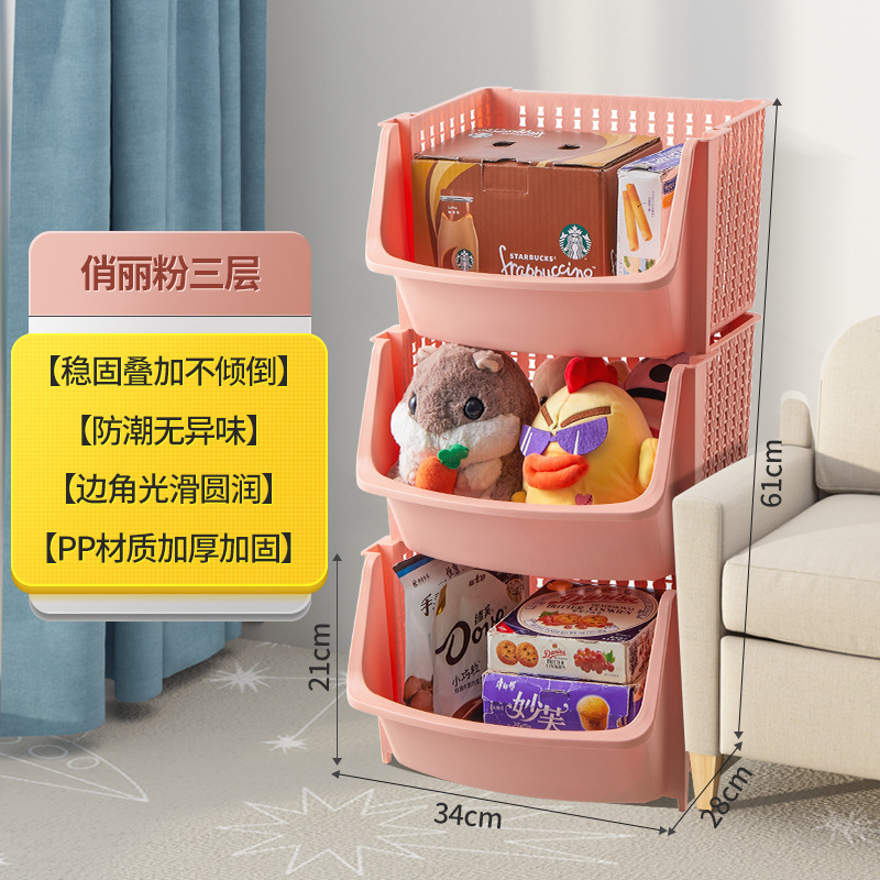 Joli rose à 3 couches