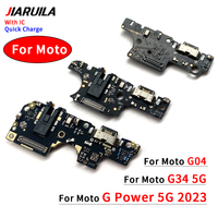 Carte de chargeur USB flexible pour Moto G85 G64 G54 G34 G04 G24 G82 E32 G 5G Power 2022 2023 Stylus 5G 2024 Connecteur de port de charge