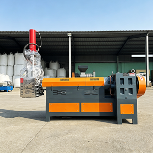 Guansheng Water Ring PP Woven Bag Cutting Granulator Full Recycling Pelletizing Sack Pellet Machine System Factory Supplier - Product Image 2