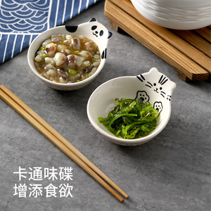 FaSoLa Japanese Style Ceramic Bowl Small Handled Dessert Fruit Salad Bowl Cartoon Pattern Microwave Oven Safe - Product Image 3