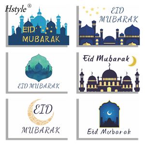 Nuovo Set di biglietti di auguri Eid al-fitr con biglietti di auguri islamici Star Moon Castle per la decorazione tradizionale del partito musulmano HS414 - Product Image 5