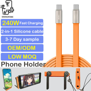 Nuevo <span class=keywords><strong>Adaptador</strong></span> <span class=keywords><strong>USB</strong></span> <span class=keywords><strong>C</strong></span> <span class=keywords><strong>de</strong></span> 240W con <span class=keywords><strong>Cable</strong></span> <span class=keywords><strong>Tipo</strong></span>-<span class=keywords><strong>C</strong></span> 2026, Carga Rápida PD, Conductor <span class=keywords><strong>de</strong></span> Cobre Puro, Funda <span class=keywords><strong>de</strong></span> Silicona, Soporte para Teléfono, para <span class=keywords><strong>C</strong></span>ámara IOS - Product Image 1