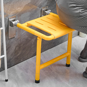 <b>Folding</b> Bathroom <b>Stool</b> Wall Mounted Yellow Plastic Stainless Steel 150 Kg Capacity For Elderly And Disabled Shower Seat - Product Image 1