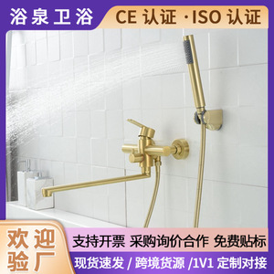 Austenite In Wall Brushed Gold Bathroom Faucet Bathtub Shower Set 304 Stainless Steel Concealed Handheld Cylindrical Design - Product Image 5