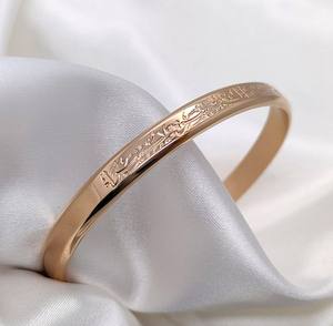 Inspire Jewelry-brazalete abierto de acero inoxidable chapado en oro para mujer, pulsera con caligrafía árabe - Product Image 3