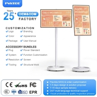 Tablette publicitaire 32 pouces avec rétroéclairage LED pivotant à 5 degrés pour la salle de bain et la télévision