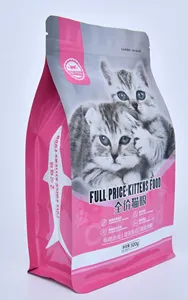 事前に印刷されたさまざまなプラスチックマイラー防臭ペット猫犬ジッパーバッグカスタムリサイクル可能なアルミホイル包装バッグバルブ付き