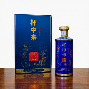 Sauce aromatique <span class=keywords><strong>Baijiu</strong></span> de qualité supérieure : 500 ml de liqueur chinoise |   Spécialité principale de la ville de Maotai |   Approvisionnement authentique en spiritueux selon un procédé ancien - Product Image 1