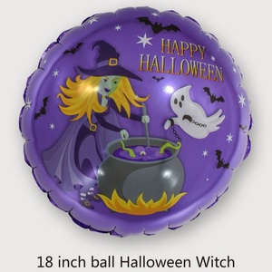 Palloncini in Foil Rotondi da 18 Pollici per Halloween: Zucca, Strega, Teschio, Vampiro, Fantasma, Casa Stregata per Decorazioni Festive - Product Image 5