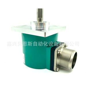 Codificador Rotatorio Lika IT65-H-1024ZCP4ER Incremental de 65 mm, Fabricado en Italia - Product Image 5