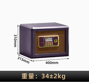 Digital Money Safety Kids Mini Safe Box Home Office Gym for Jewelry Important Items Mini Deposit Hidden Fireproof Safe Box - Product Image 2