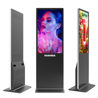 HUSHIDA 32 43 50 55 65 75 pouces écran tactile Lcd interactif Ultra Hd Vertical écran publicitaire debout au sol