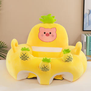 Funda de asiento de soporte <span class=keywords><strong>para</strong></span> sofá de bebé, silla de felpa <span class=keywords><strong>para</strong></span> aprender a sentarse, nido <span class=keywords><strong>para</strong></span> niño pequeño, lavable con relleno de pelo con juguetes móviles - Product Image 6