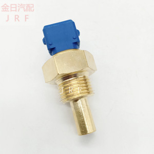 Capteur de température 1252489 1252439 compatible avec réservoir d'eau à connexion rapide - Product Image 2