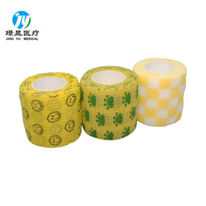 Bandage cohésif multifonctionnel auto-adhérent de conception mignonne pour chiens chats chevaux oiseaux - Product Image 3