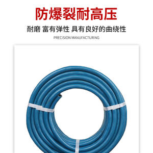 Manguera de goma 612, 10mm de diámetro exterior, alta presión, para soldadura, corte, color rojo Coral, azul - Product Image 3