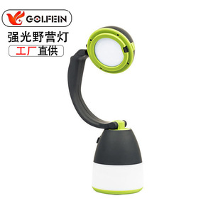 Tent Light <b>LED</b> 10W USB Charging <b>Camping</b> <b>Lantern</b> Outdoor Portable Light - Product Image 2