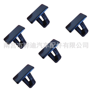 Chrysler Jeep <b>Door</b> Panel <b>Trim</b> Clip D583 For Luxury Cherokee Inner Lining Wheel Arch Replacement Repair Auto Fastener - Product Image 3