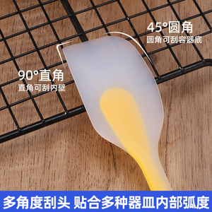 Large <b>Silicone</b> <b>Baking</b> Spatula 28cm Oven Safe Dishwasher Safe For Cake Frosting And Mixing - Product Image 5