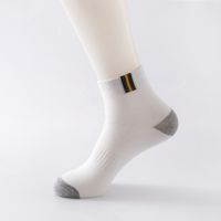 Chaussettes de sport unisexes 2026 pour femmes et hommes, noires, blanches, grises, à cheville rembourrée, en coton, antidérapantes, respirantes, motif léopard, printemps