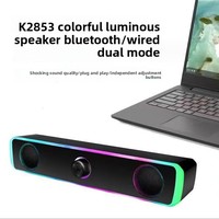 Haut-parleur de bureau neutre K2853, système multimédia filaire universel à double haut-parleur, sortie 3W*2