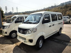 Minivan/<span class=keywords><strong>Minibús</strong></span> Faw V60 de 5, 7 y <span class=keywords><strong>9</strong></span> <span class=keywords><strong>Plazas</strong></span>, Nueva, de Gasolina, a Precios Bajos en China - Product Image 1
