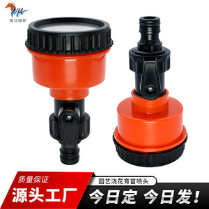 Guoma Ruixiang Manual Sprayer 1 Liter Wand Gun High Pressure 6-8 Meters Vegetable Farming Pesticide Garden Watering - Product Image 3