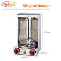 Machine à kebab à gaz à 2 brûleurs / Machine à doner / Machine à shawarma Grill rotatif à viande pour kebab doner Machine à shawarma à vendre