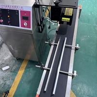 Scelleuse automatique à induction refroidie par eau, alimentée par moteur Zhongjie, pour bouteilles/bocaux en plastique PET - Haute précision, économie d'énergie
