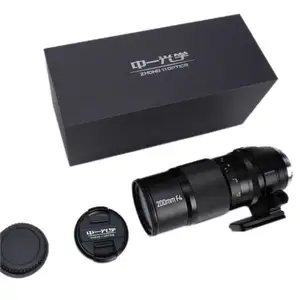 Lens mount allows photographers to achieve the superior stability of a 200mm F/4 full-frame telephoto macro lens