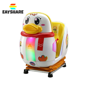 Máquina de columpio de compras de alta calidad de China que funciona con monedas Yellow Duck Kiddie Rides Swing Machine - Product Image 1