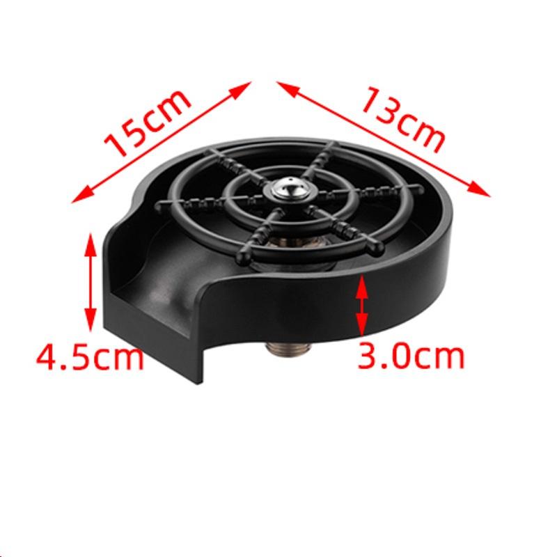 Rondelle de tasse + fente noire