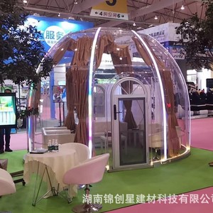 Dôme en polycarbonate avec structure en aluminium, étanche, style moderne, pour camping, jardin, serre - Product Image 1