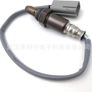 Oxygen <b>Sensor</b> 22693-1AA0A <b>For</b> Nissan Vehicles Replacement Part - Product Image 5