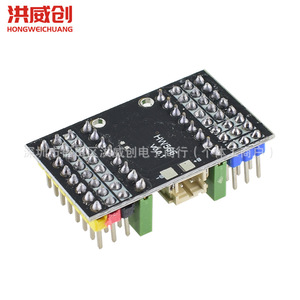 Carte d'extension pour carte de développement Esp32 C3, tension de sortie 6,3V-50V pour le prototypage - Product Image 2