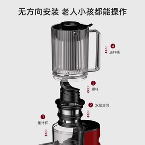 Exprimidor Savtm de 500 ml con motor eléctrico sin escobillas, multifuncional, rojo y gris oscuro - Product Image 3